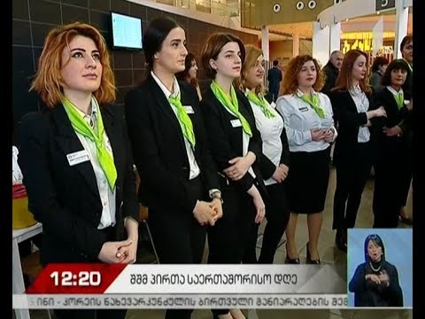 პროექტის „გაუმჯობესებული სერვისები ყველასთვის“ მიღწევები